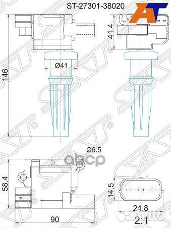 Катушка зажигания hyundai sonata 01/santa FE 0