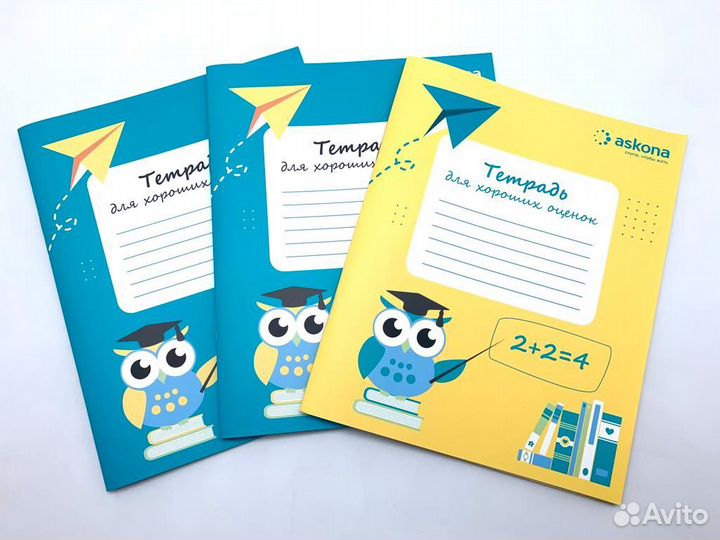 Изготовление блокнотов