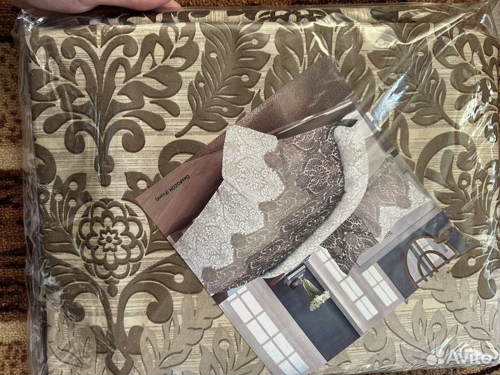 Постельное белье