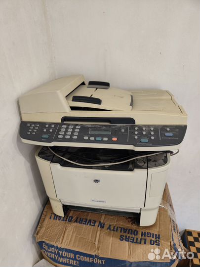 Принтер лазерный мфу