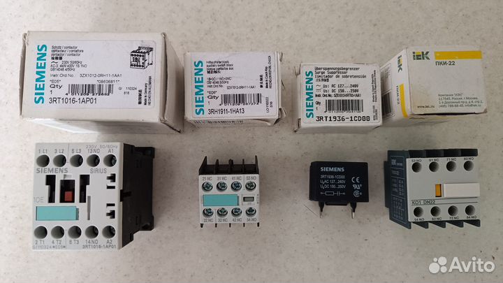 Контакторы