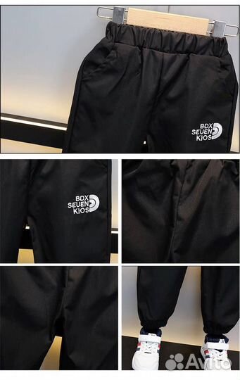 Повседневный костюм для мальчиков