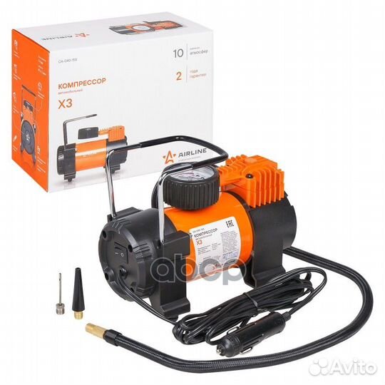 Компрессор X3 Standard (40л/мин, 10 атм) CA-040