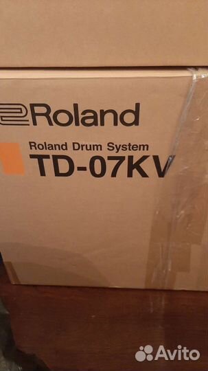 Электронные ударные