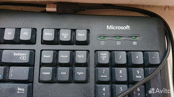 Клавиатура