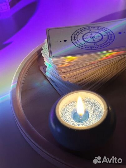 Таро/ Услуги профессионального таролога