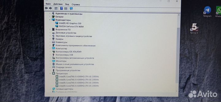 Продам ноутбук