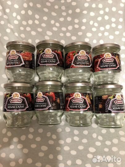 Стеклянные баночки