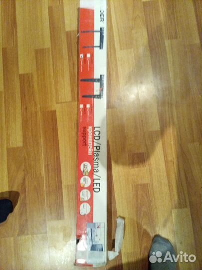 Кронштейн для телевизора на стену