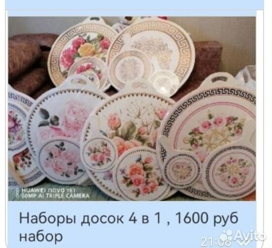 Набор мисок из нержавейки