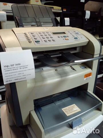 Мфу лазерное HP 3050 + картридж гарантия