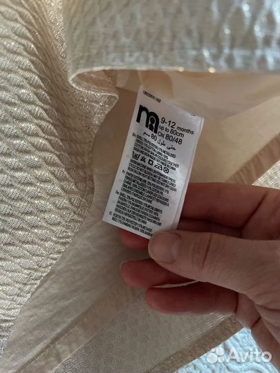 Платье для девочки 80