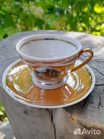 Кофейная пара /Фарфор