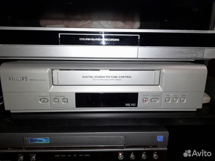 Аудио видео