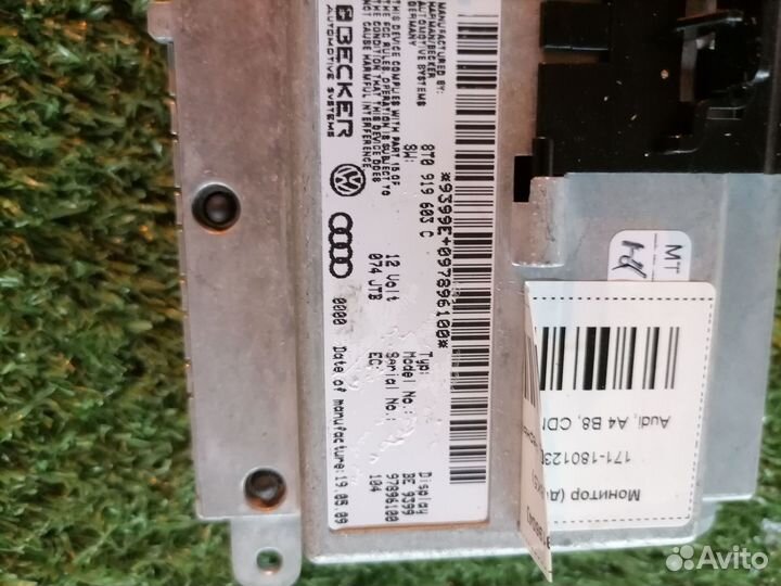 Монитор (дисплей) 8T0919603C Audi A6(4F2/C6) A6 C6