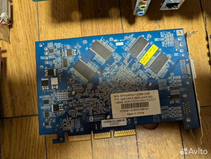 Видеокарты