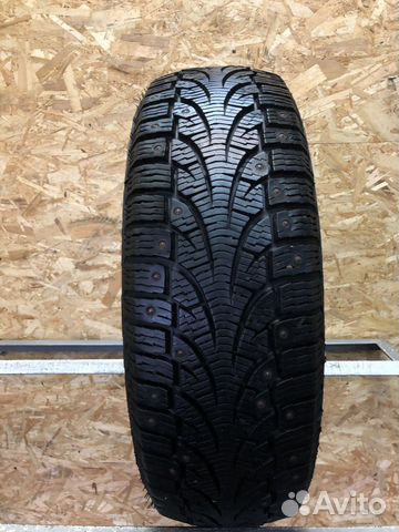 Pirelli Winter Carving Edge 205/65 R15