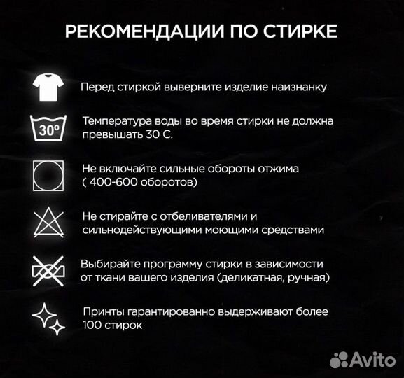 Лонгслив Тупак Шакур 2pac Renaissance black