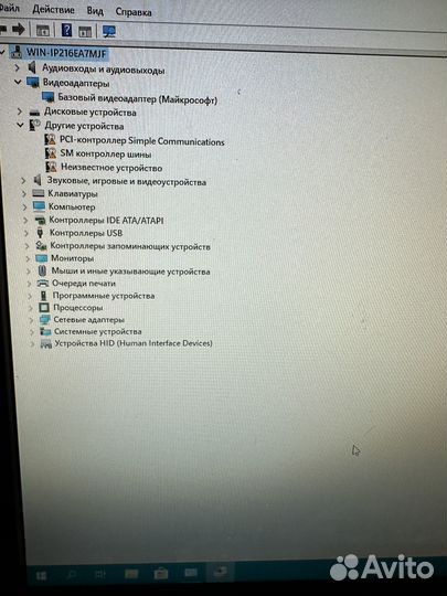 Системный блок i3 4160