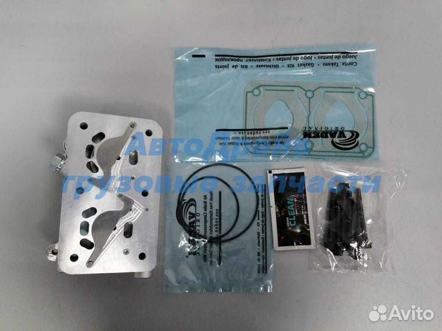 Ремкоплект головки компрессора Вольво фш12