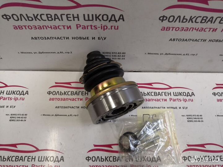 Шрус внутренний МКПП Фольксваген Шкода