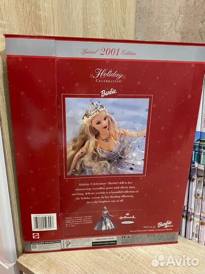 Кукла барби holiday 2001