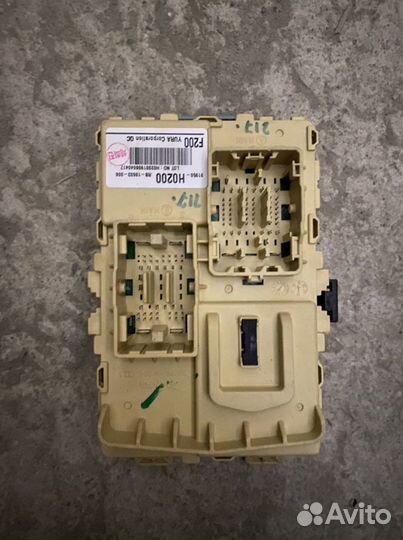 Монтажный блок 91950 h0200 kia Rio 4 Киа Рио 4