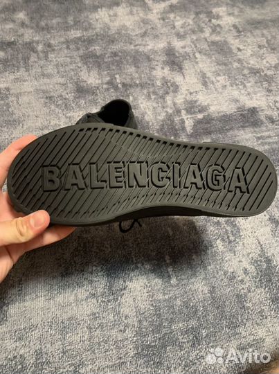 Balenciaga paris