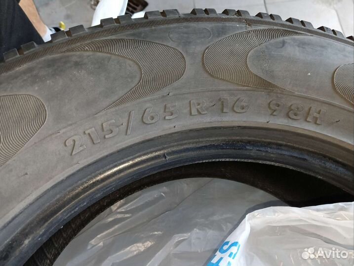 Amtel Cruise 4x4 215/65 R16