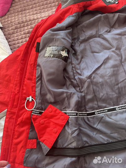 Горнолыжный костюм женский glissade