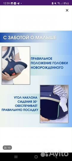 Рюкзак переноска кенгуру