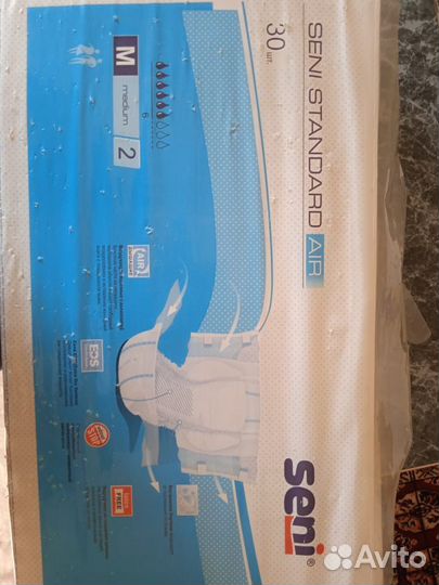 Функциональная электрическая кровать