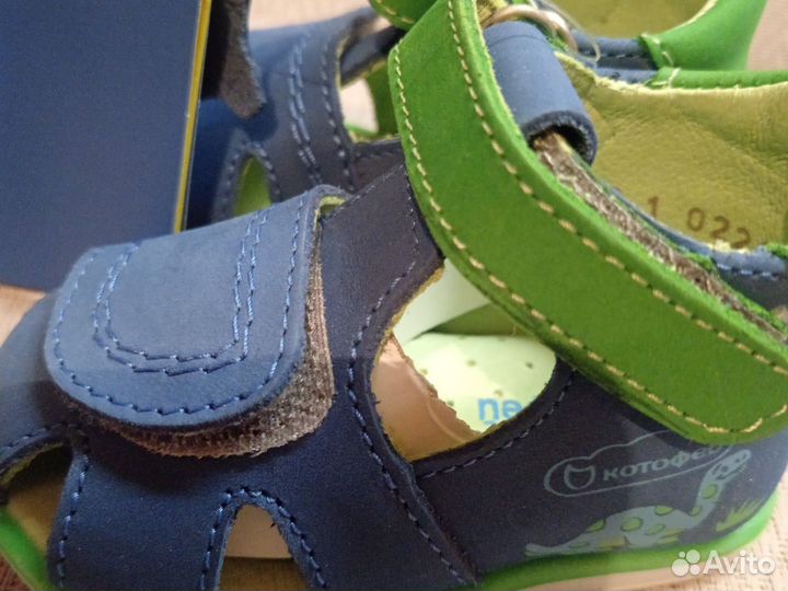 Сандалии Котофей 17