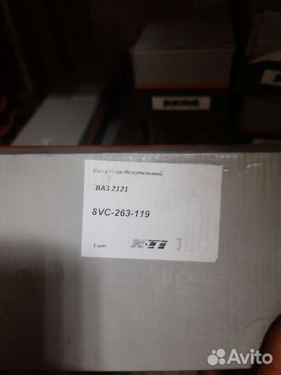 Тюнинг распредвалы нива