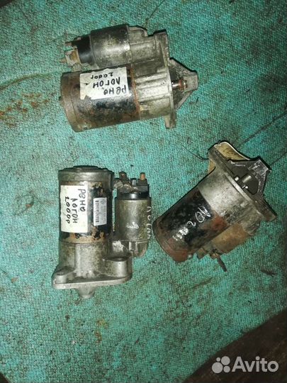 Стартер Рено Логан