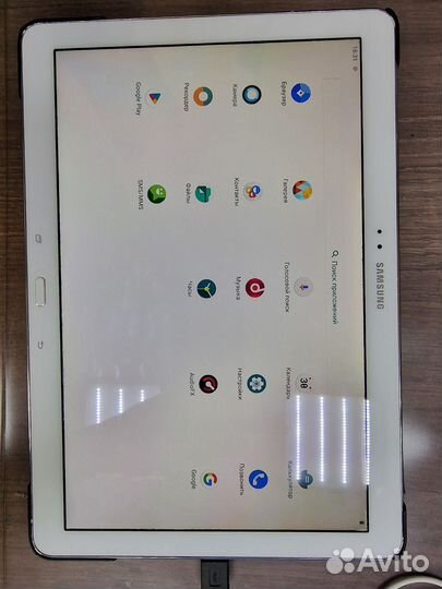 Samsung note 12.2 pro