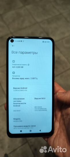 Xiaomi Redmi Note 9, 4/128 ГБ