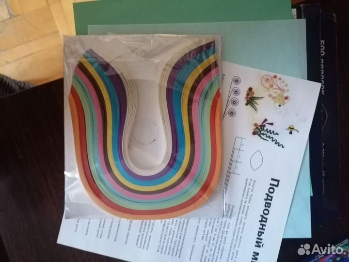 Набор для квиллинга