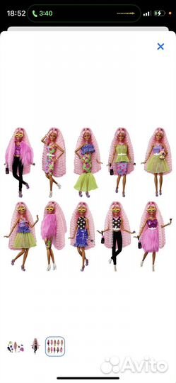 Кукла barbie Экстра со светло - розовыми волосами