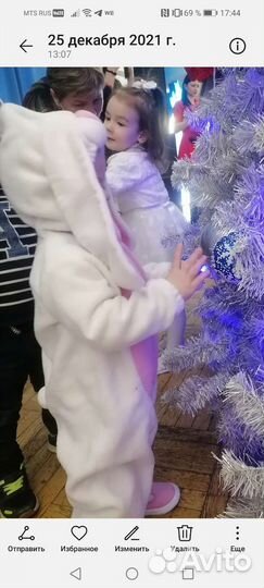 Костюм