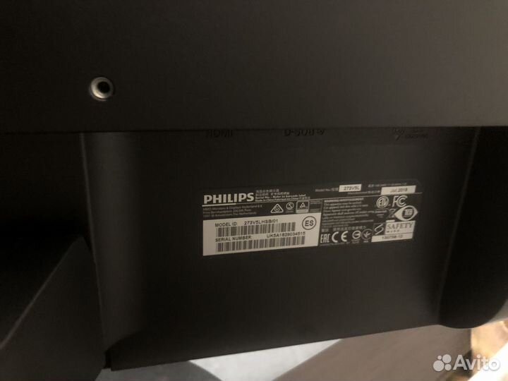 Монитор philips 273V5L