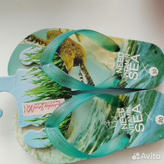 Лягушки мальчик