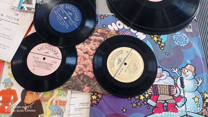 Виниловые грампластинки