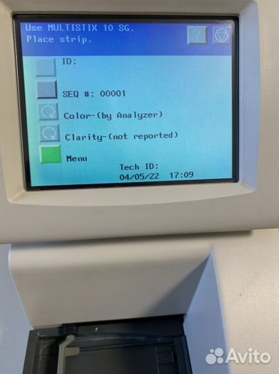 Анализаторы мочи