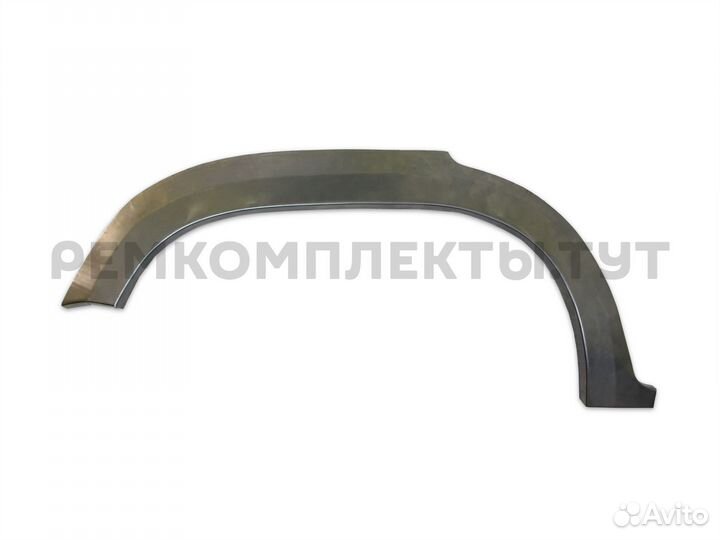 Арка задняя правая Great Wall Safe