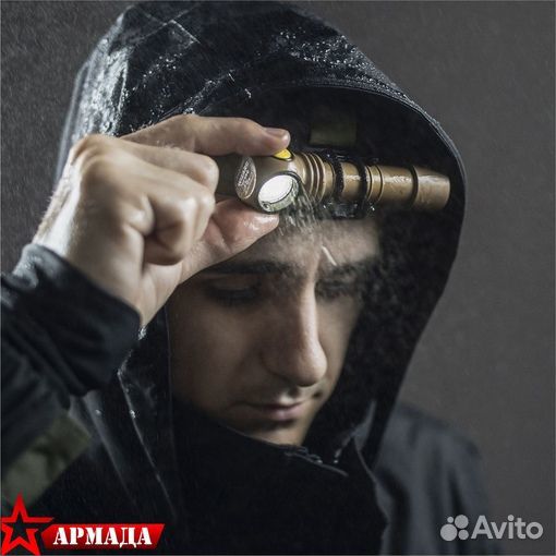 Фонарь Wizard C2 Pro Magnet USB sand белый (Armyte