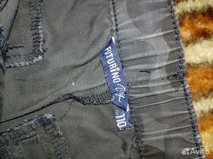 Джогеры на мальчика