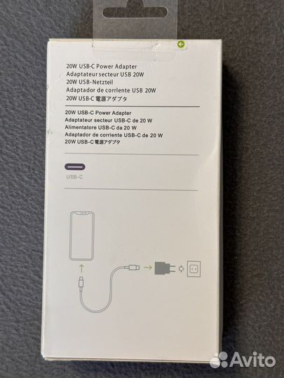 Быстрая зарядка на iPhone