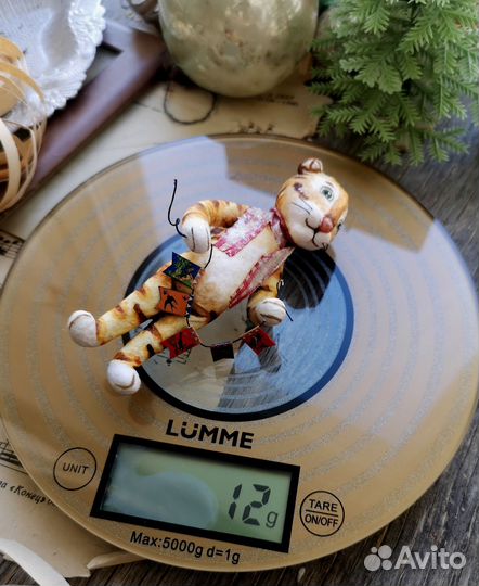 Елочная ватная игрушка Тигренок