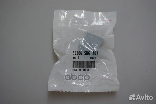 Втулка стабилизатора зад лев 52306sngj01 honda